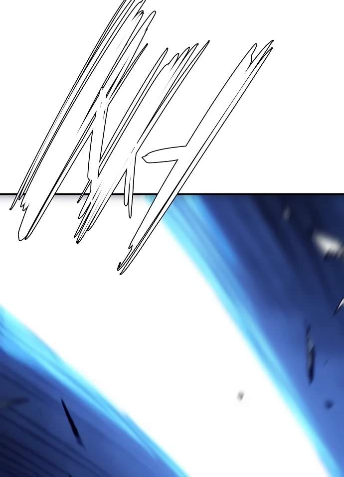 Player Hellish Situation Ch.87 p61