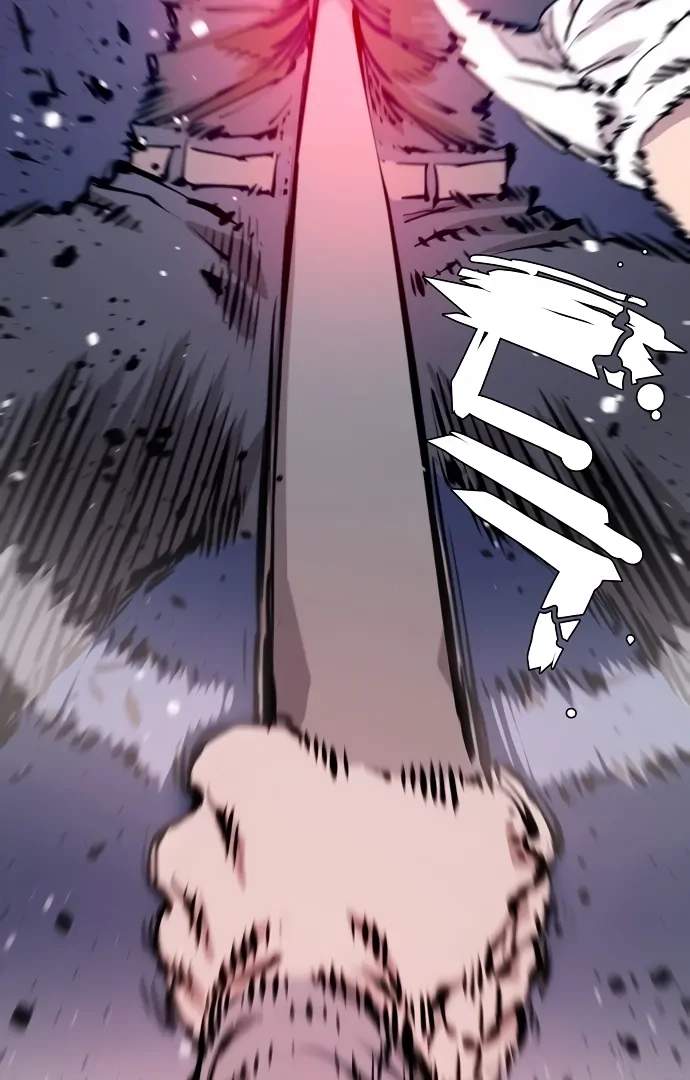 Player Hellish Situation Ch.87 p66