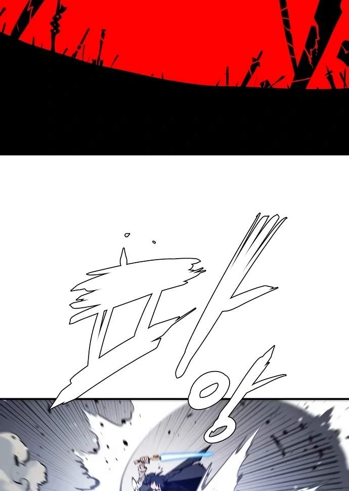Player Hellish Situation Ch.87 p69