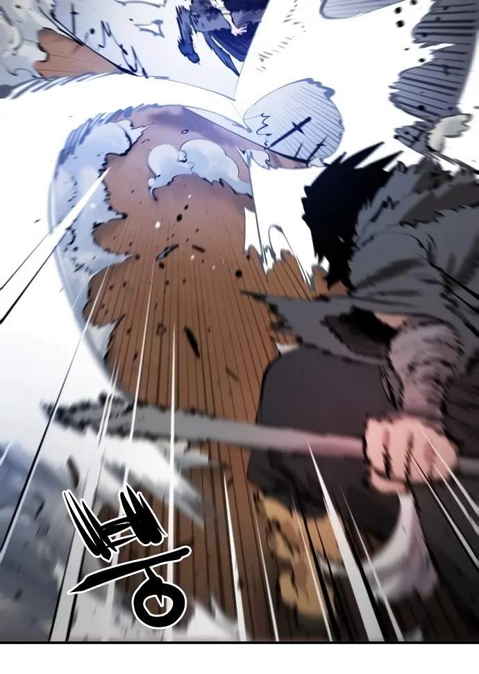 Player Hellish Situation Ch.87 p70