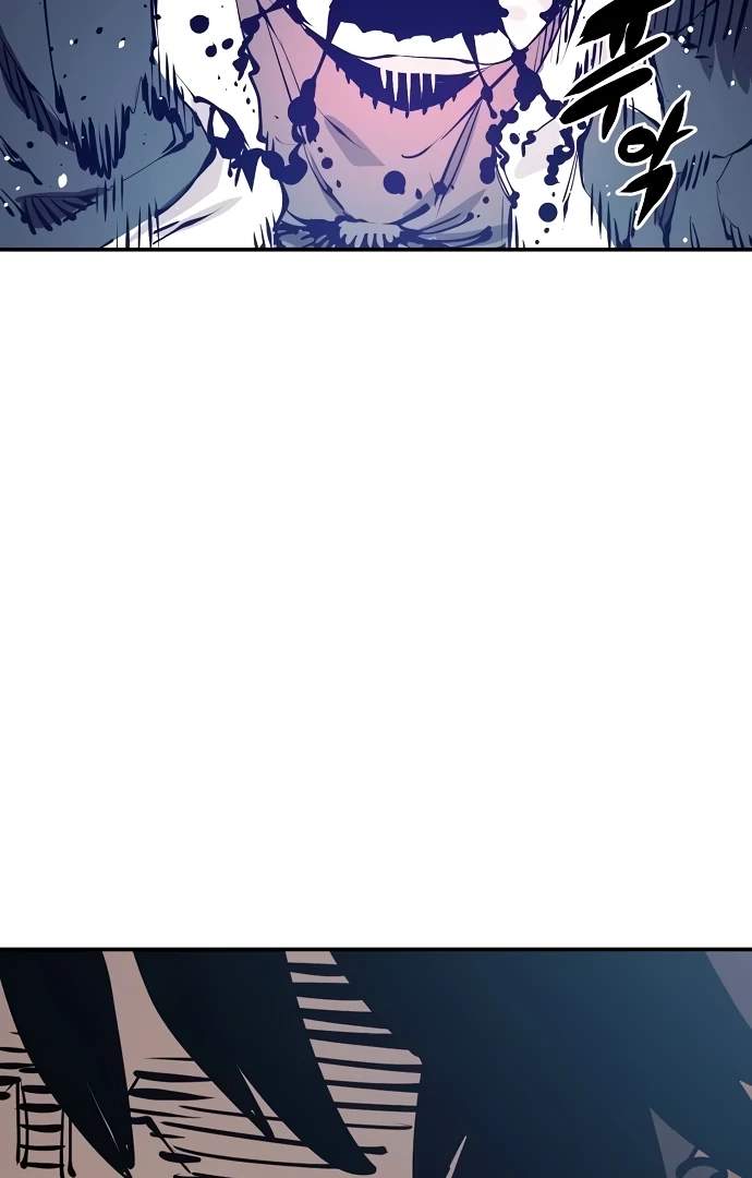 Player Hellish Situation Ch.87 p72