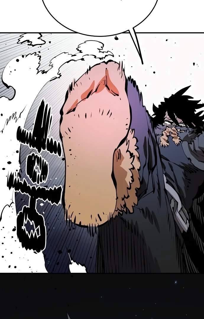 Player Hellish Situation Ch.87 p74