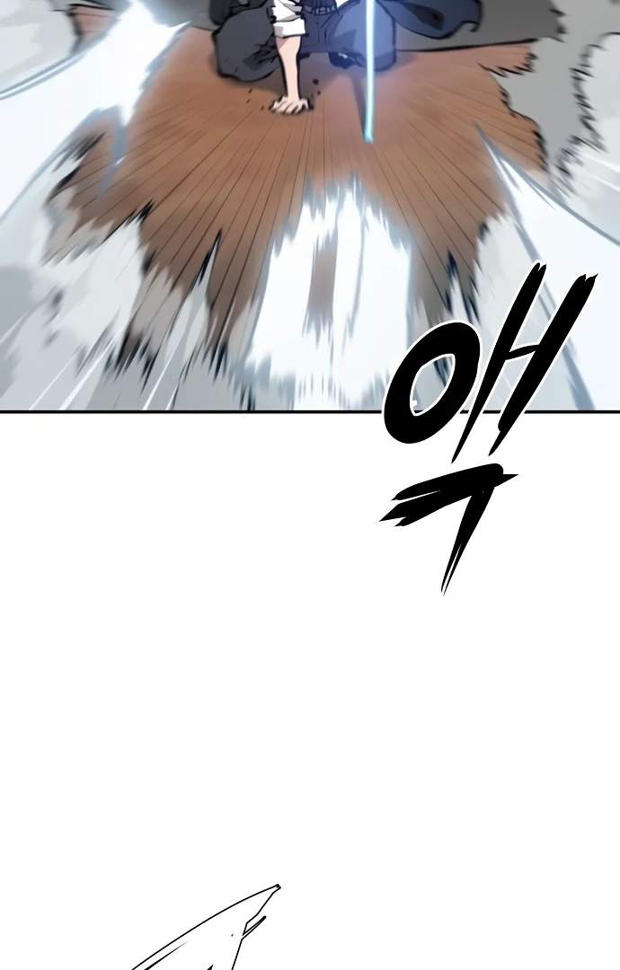 Player Hellish Situation Ch.87 p85