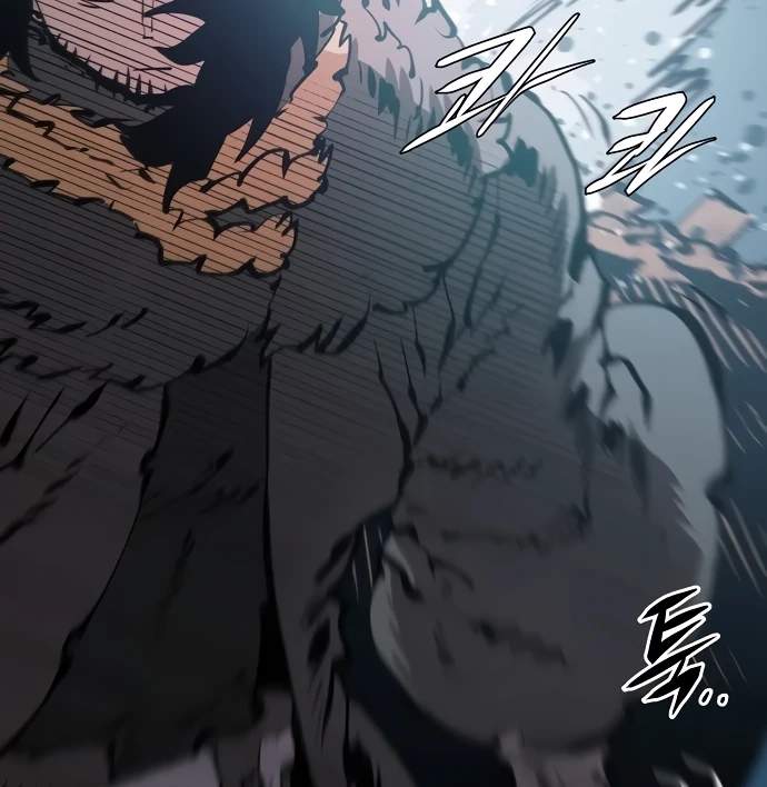 Player Hellish Situation Ch.87 p87