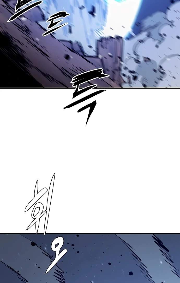 Player Hellish Situation Ch.87 p93