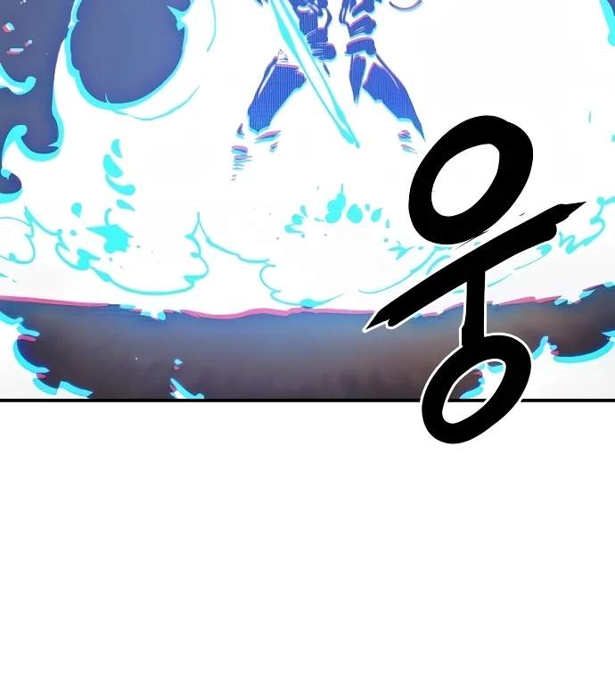 Player Hellish Situation Ch.87 p96