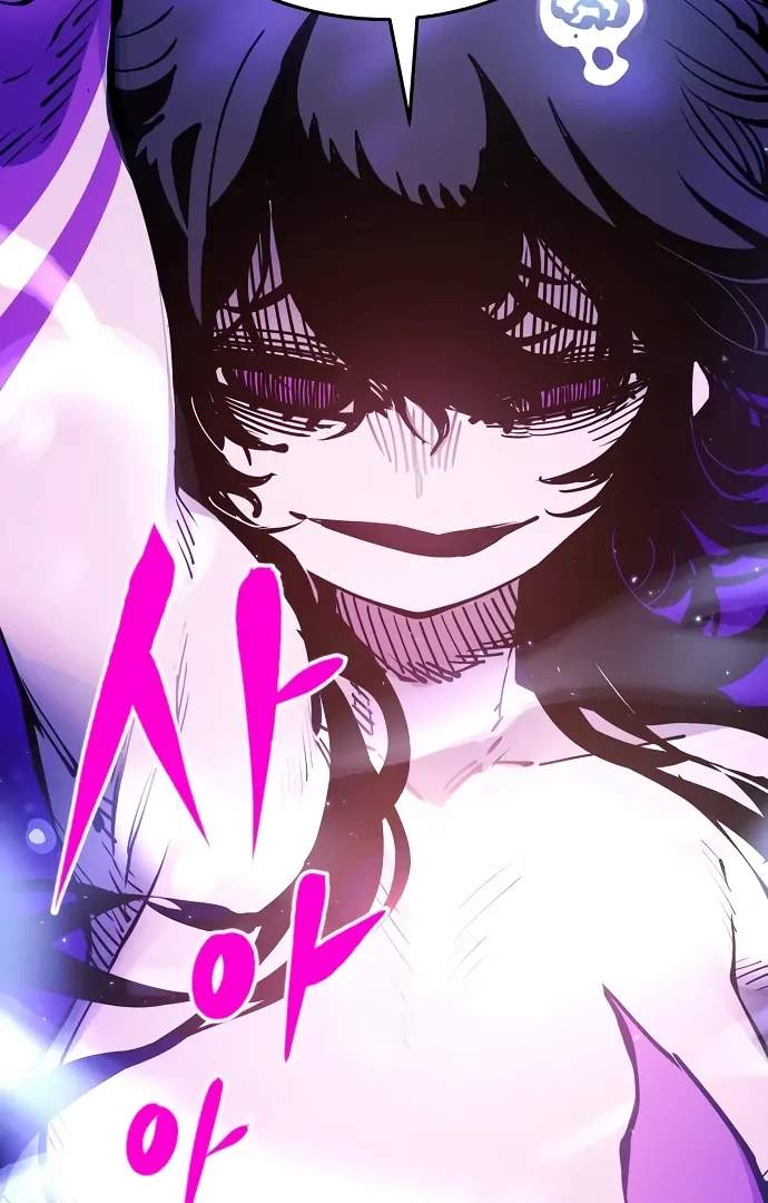 Player Hellish Situation Ch.88 p102