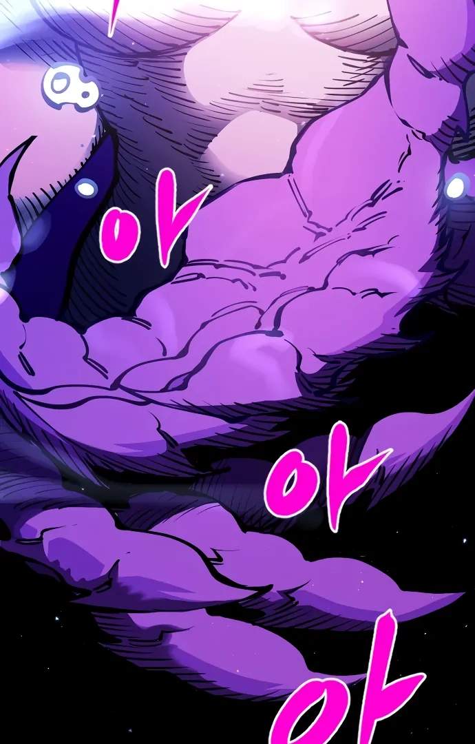 Player Hellish Situation Ch.88 p103
