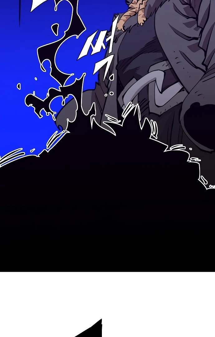 Player Hellish Situation Ch.88 p111