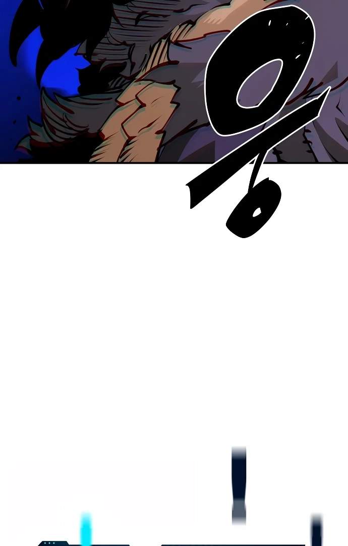 Player Hellish Situation Ch.88 p113