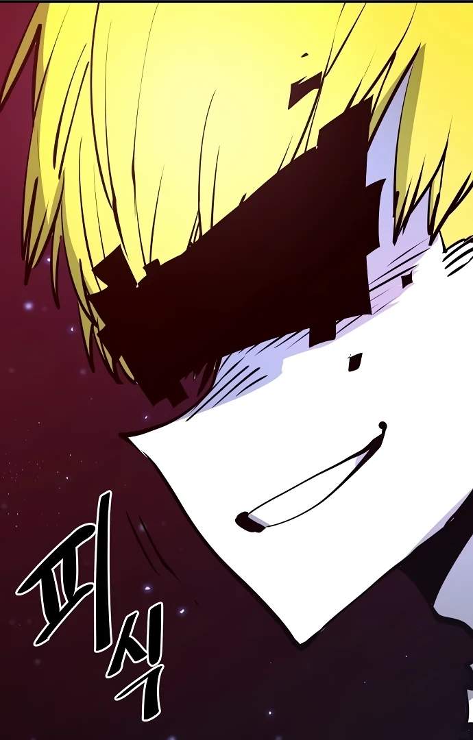 Player Hellish Situation Ch.88 p118