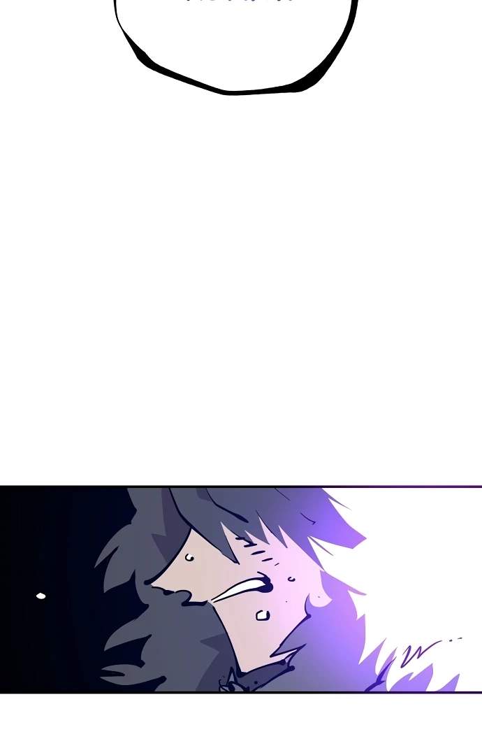Player Hellish Situation Ch.88 p13