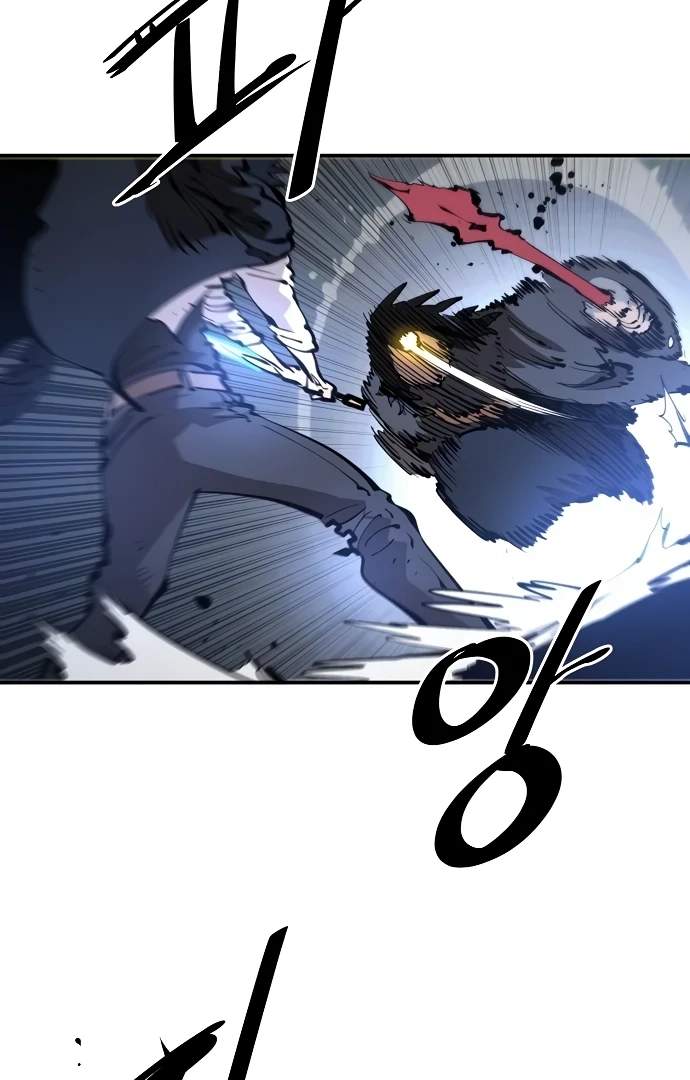 Player Hellish Situation Ch.88 p15