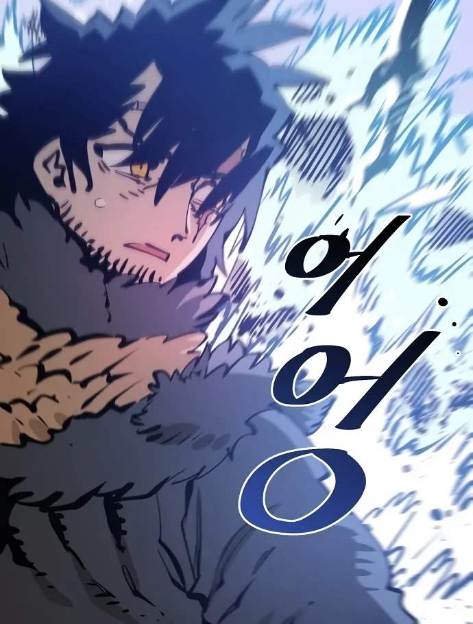 Player Hellish Situation Ch.88 p36