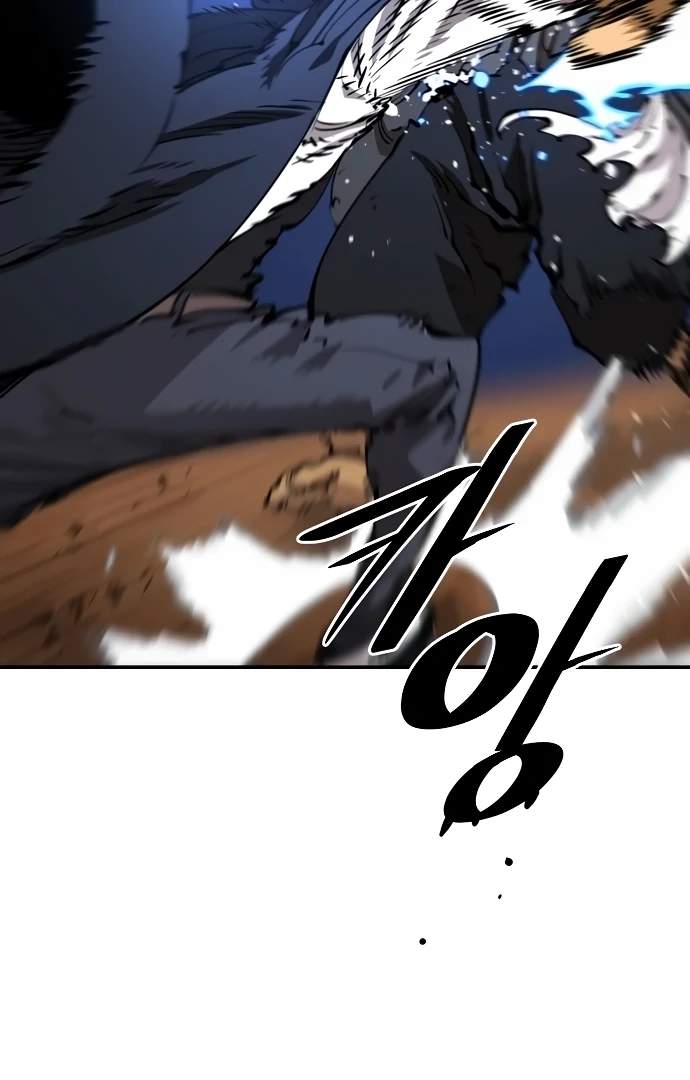 Player Hellish Situation Ch.88 p58