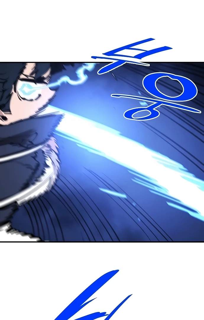 Player Hellish Situation Ch.88 p59