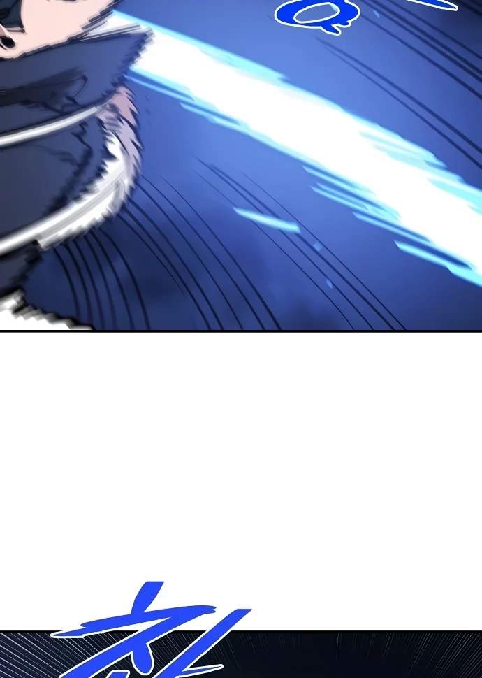 Player Hellish Situation Ch.88 p62