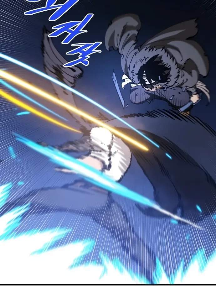 Player Hellish Situation Ch.88 p63