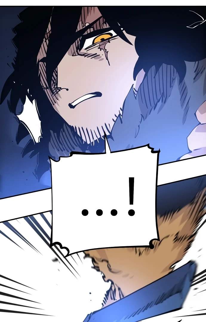 Player Hellish Situation Ch.88 p65