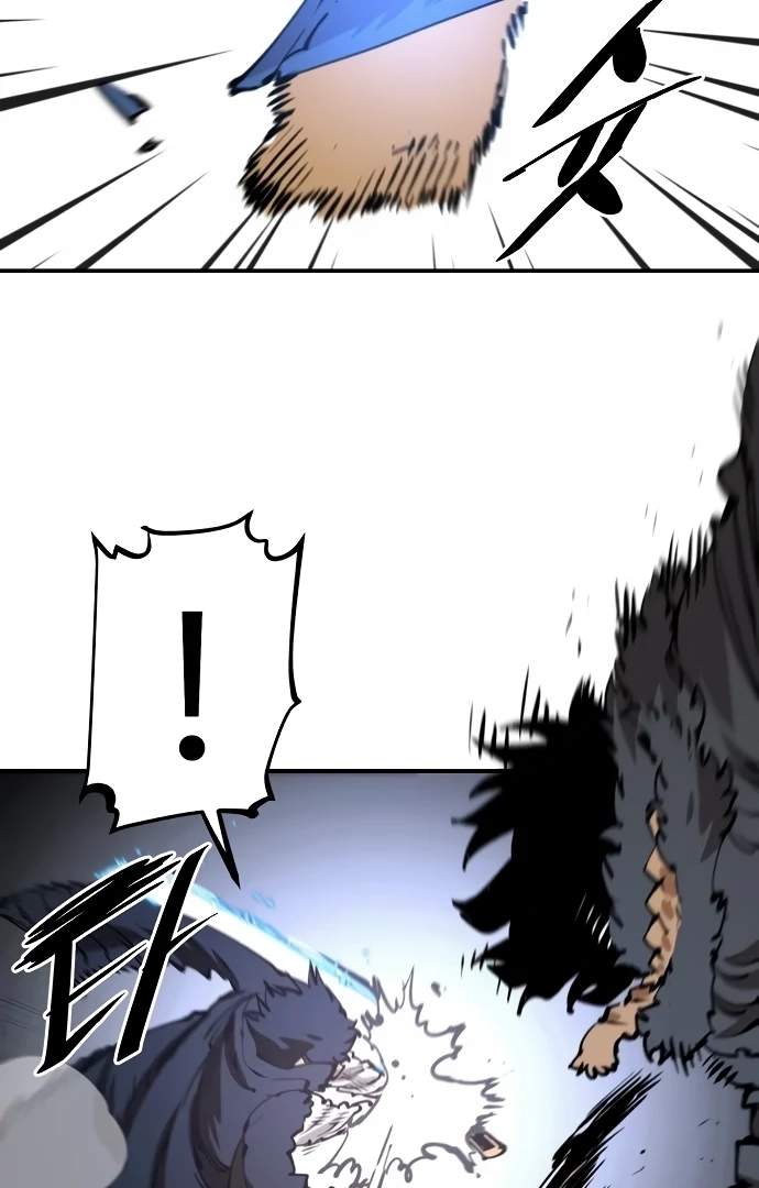 Player Hellish Situation Ch.88 p66