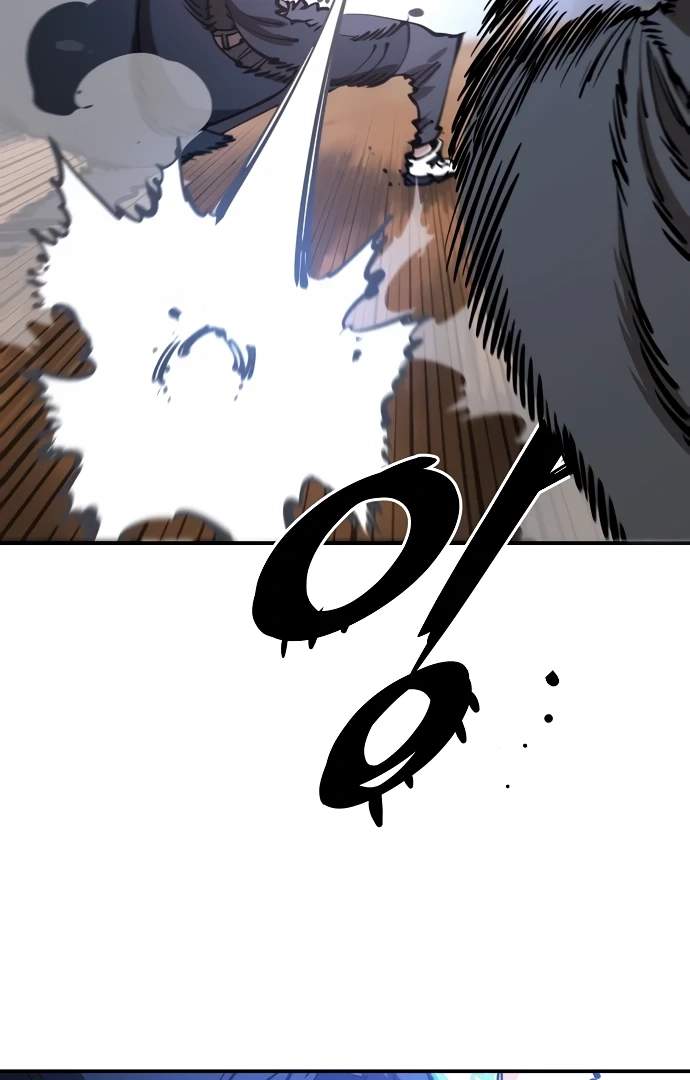 Player Hellish Situation Ch.88 p67
