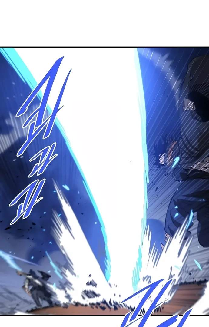 Player Hellish Situation Ch.88 p69