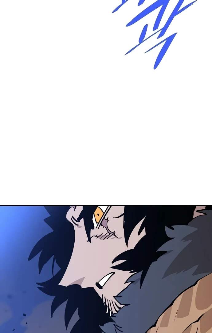 Player Hellish Situation Ch.88 p70