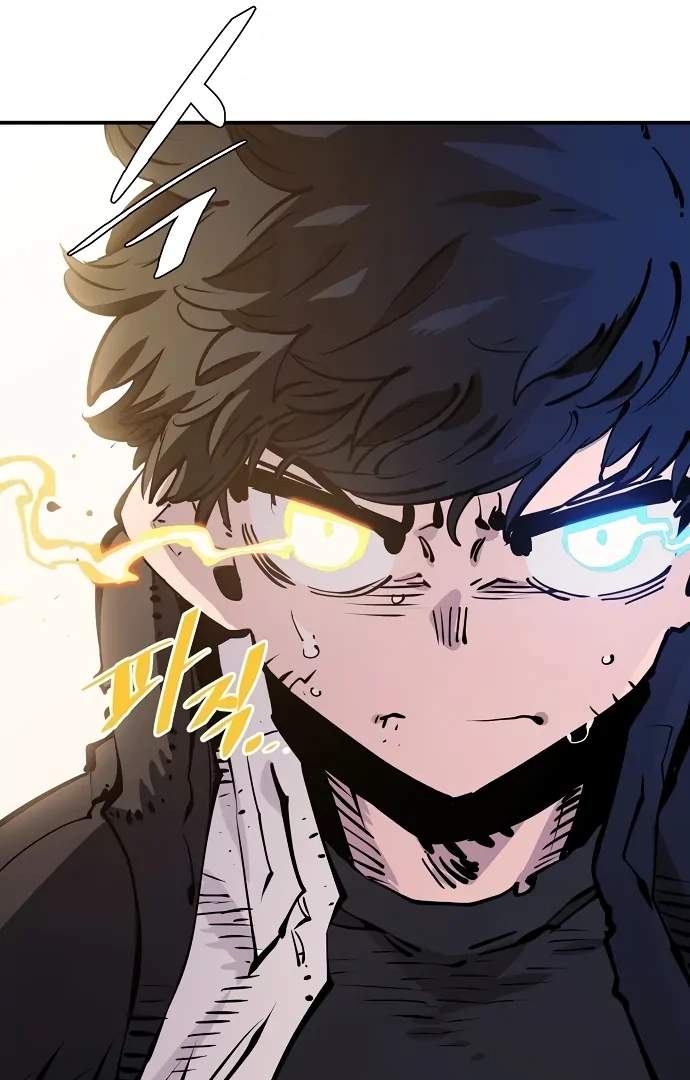 Player Hellish Situation Ch.88 p73