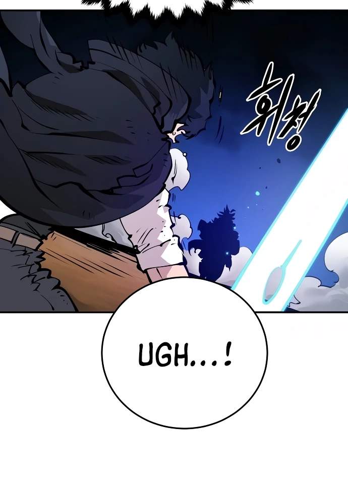 Player Hellish Situation Ch.88 p81