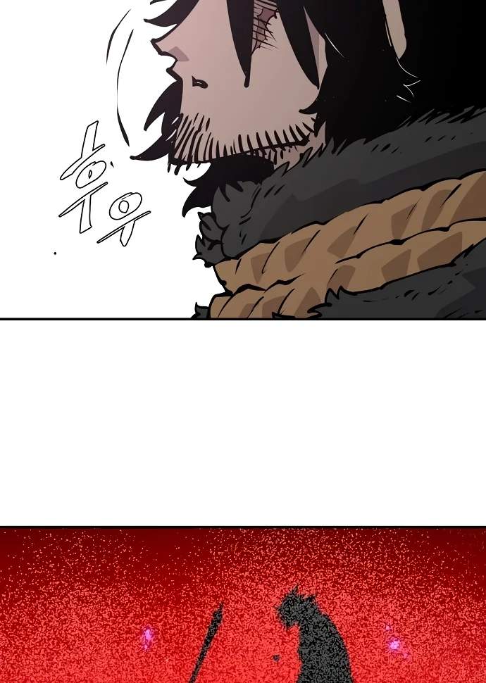 Player Hellish Situation Ch.88 p89