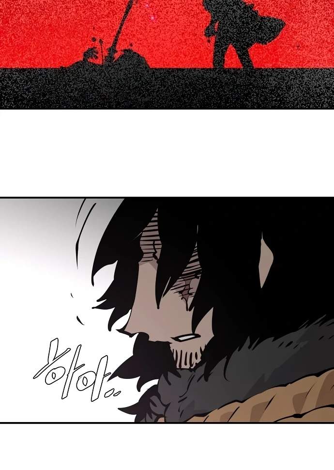 Player Hellish Situation Ch.88 p90