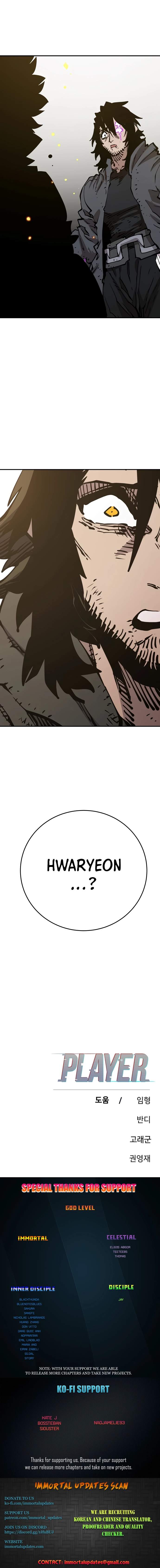 Player Hellish Situation Ch.90 p16