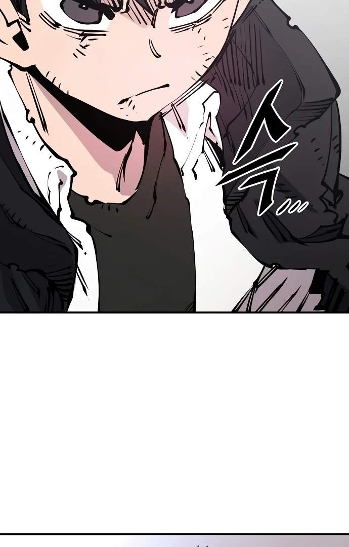Player Hellish Situation Ch.91 p41