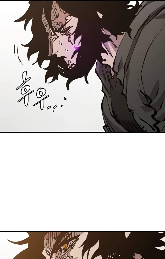 Player Hellish Situation Ch.91 p45
