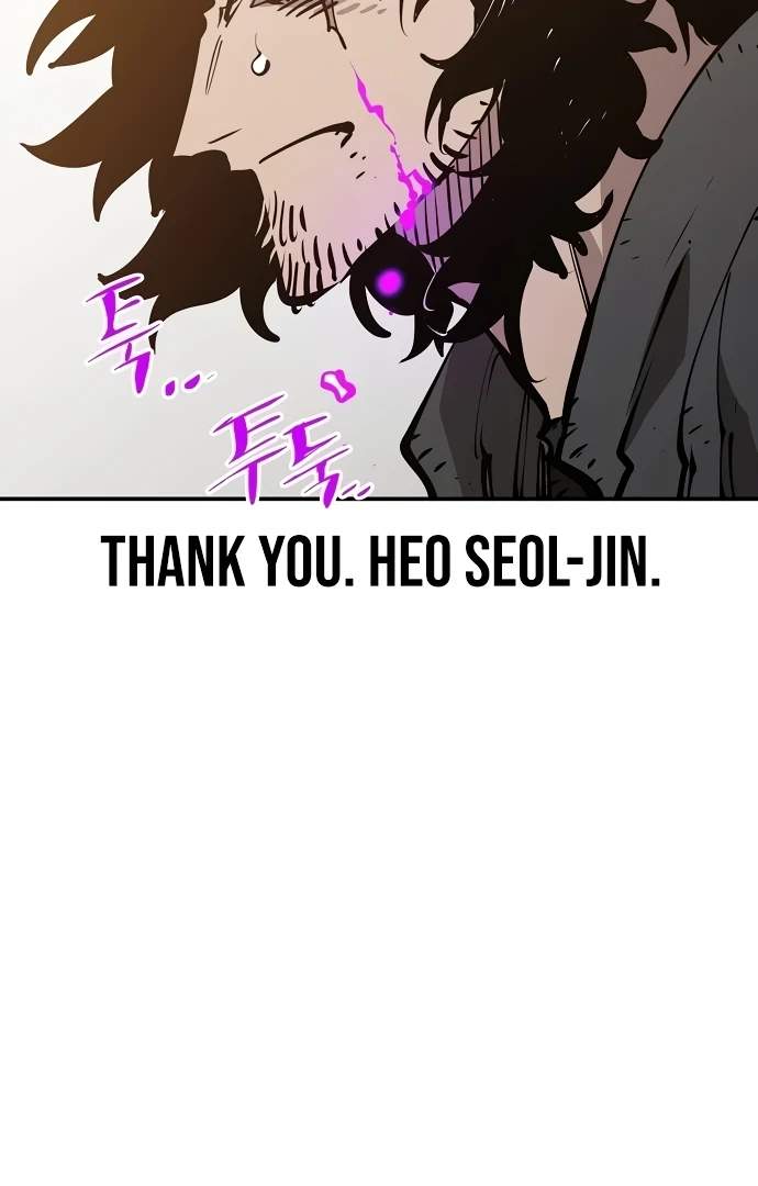 Player Hellish Situation Ch.91 p46