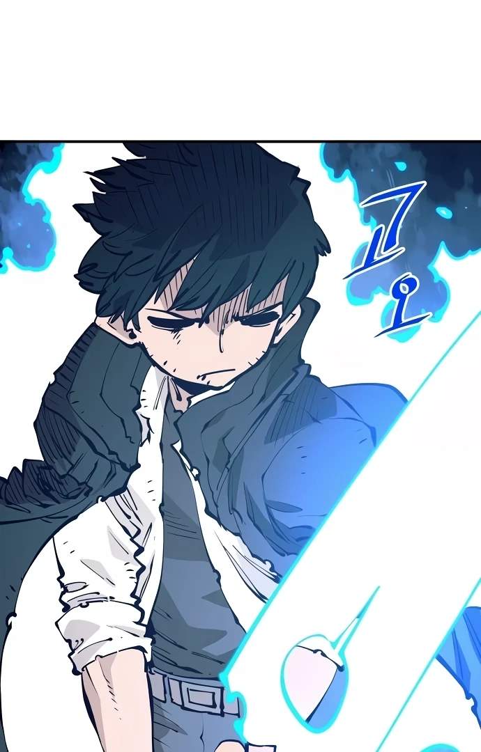 Player Hellish Situation Ch.91 p50
