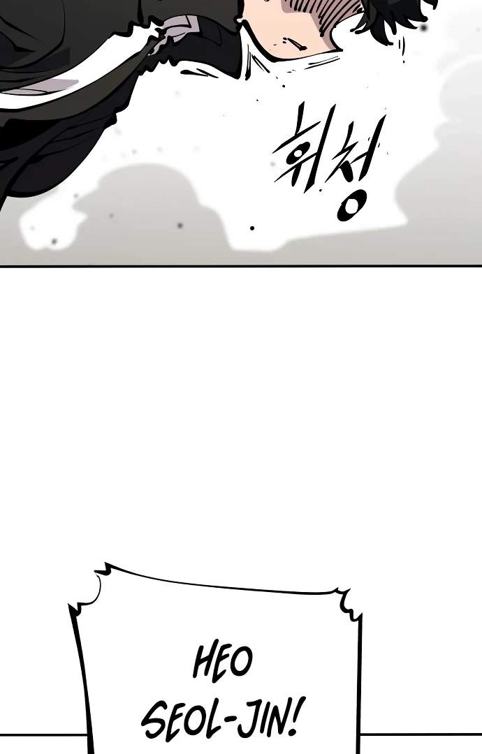 Player Hellish Situation Ch.91 p6