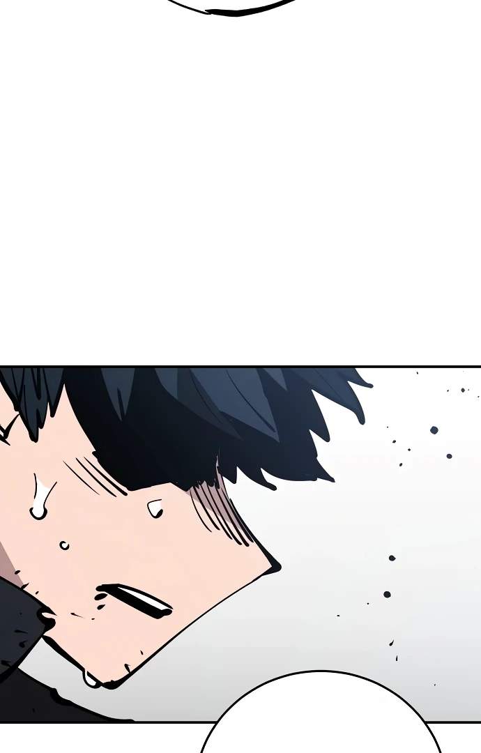 Player Hellish Situation Ch.91 p83