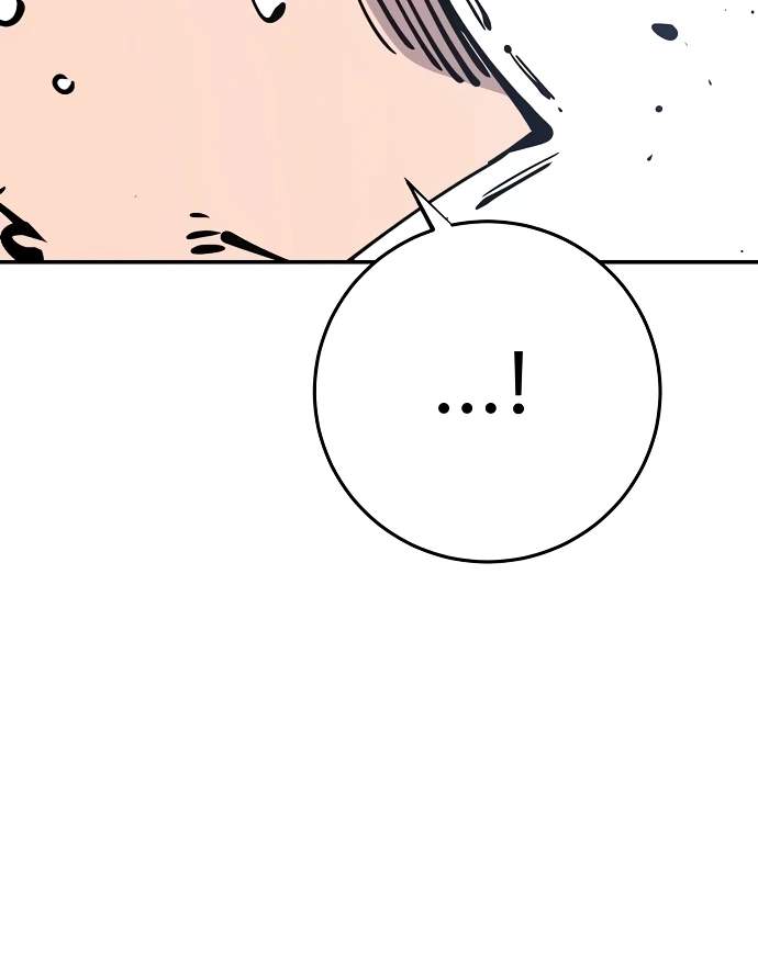 Player Hellish Situation Ch.91 p87