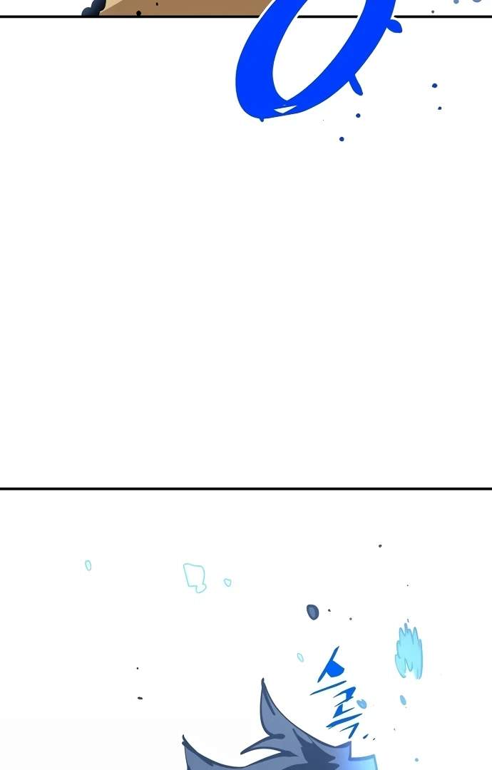 Player Hellish Situation Ch.91 p91