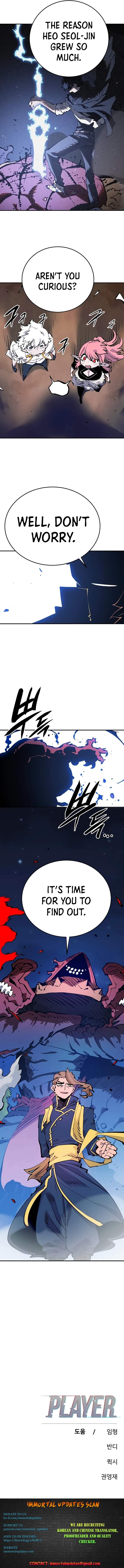 Player Hellish Situation Ch.92 p11