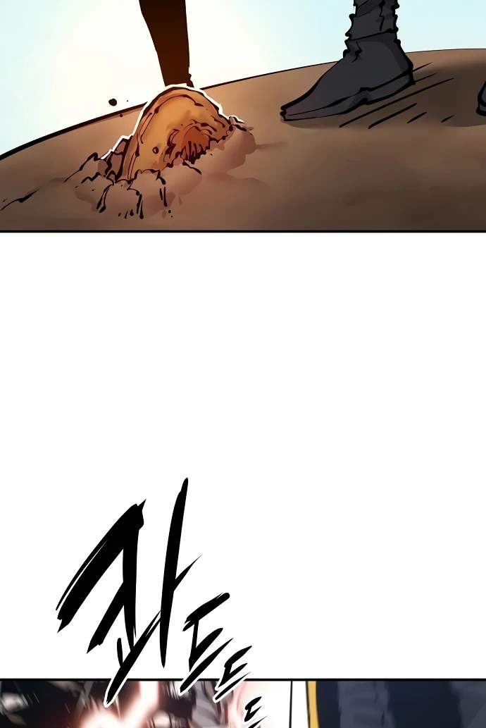 Player Hellish Situation Ch.93 p41
