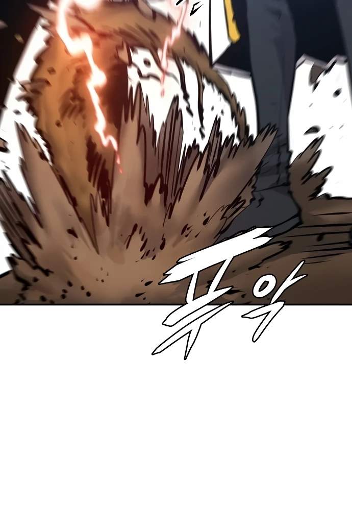 Player Hellish Situation Ch.93 p42