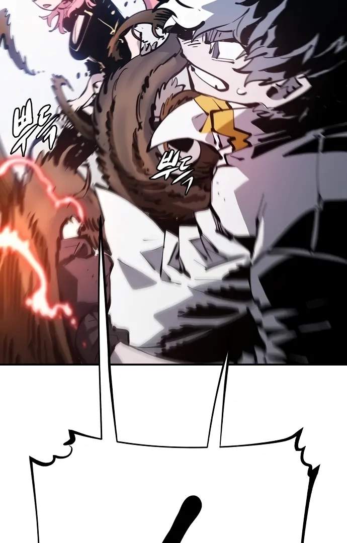 Player Hellish Situation Ch.93 p44