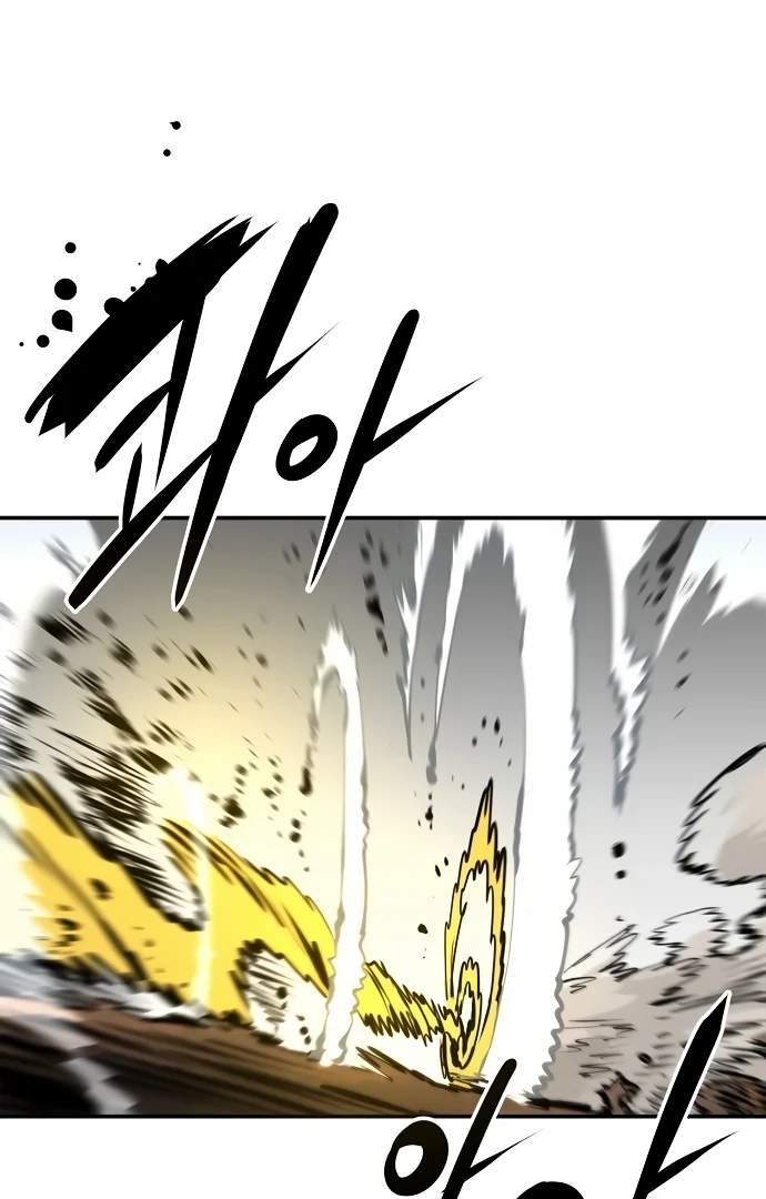 Player Hellish Situation Ch.93 p49