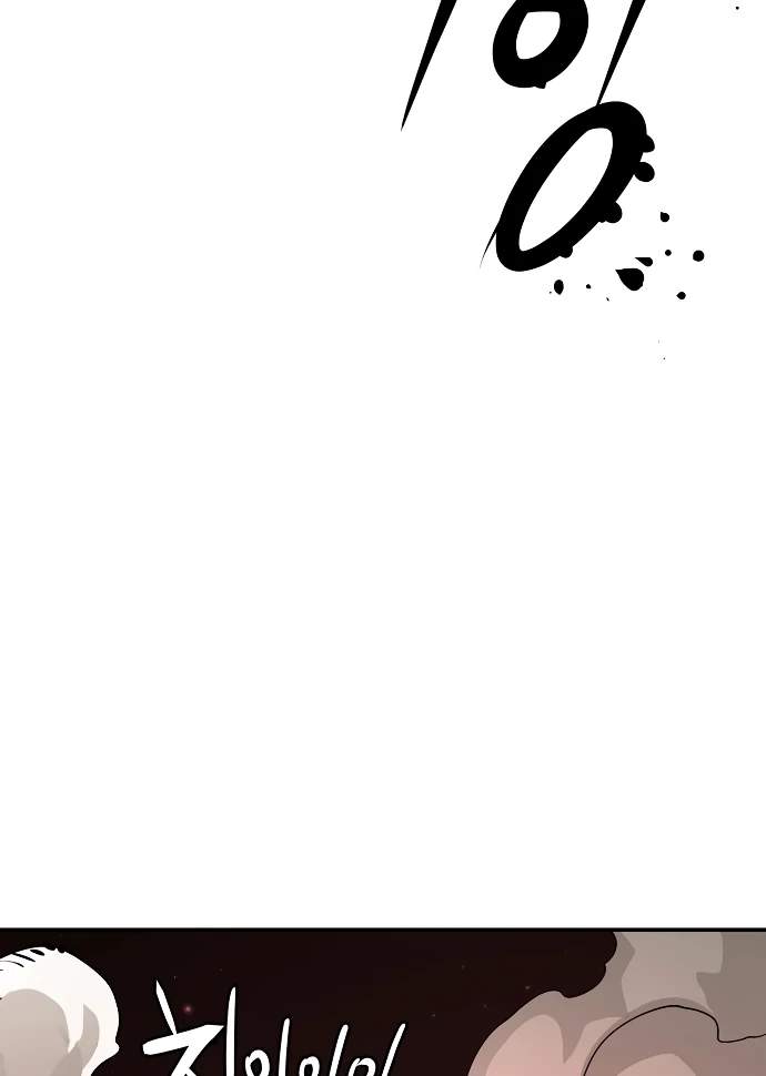 Player Hellish Situation Ch.93 p50