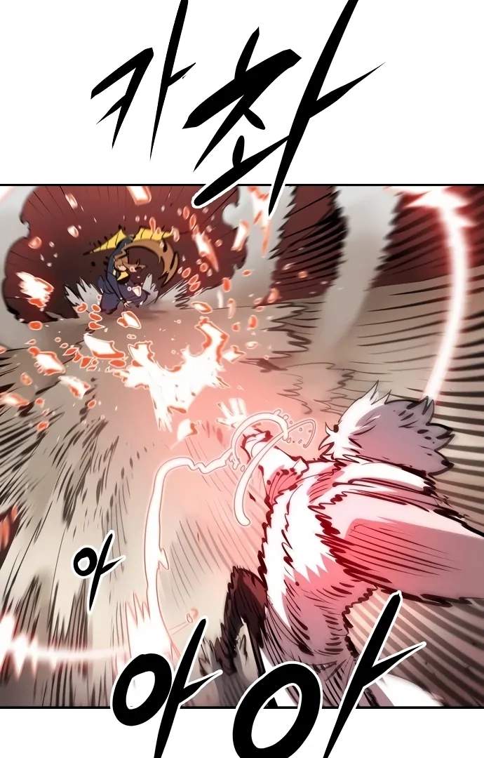 Player Hellish Situation Ch.93 p58