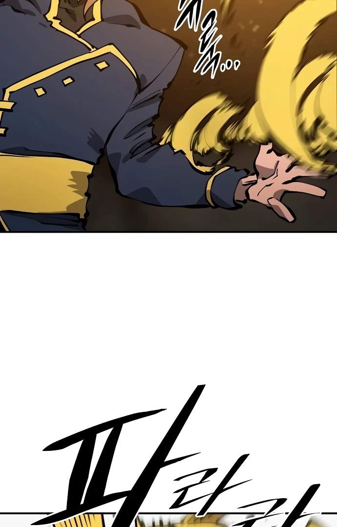 Player Hellish Situation Ch.93 p64