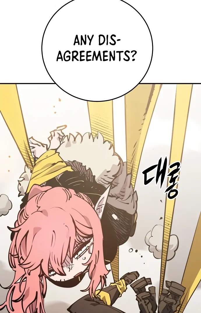 Player Hellish Situation Ch.93 p76