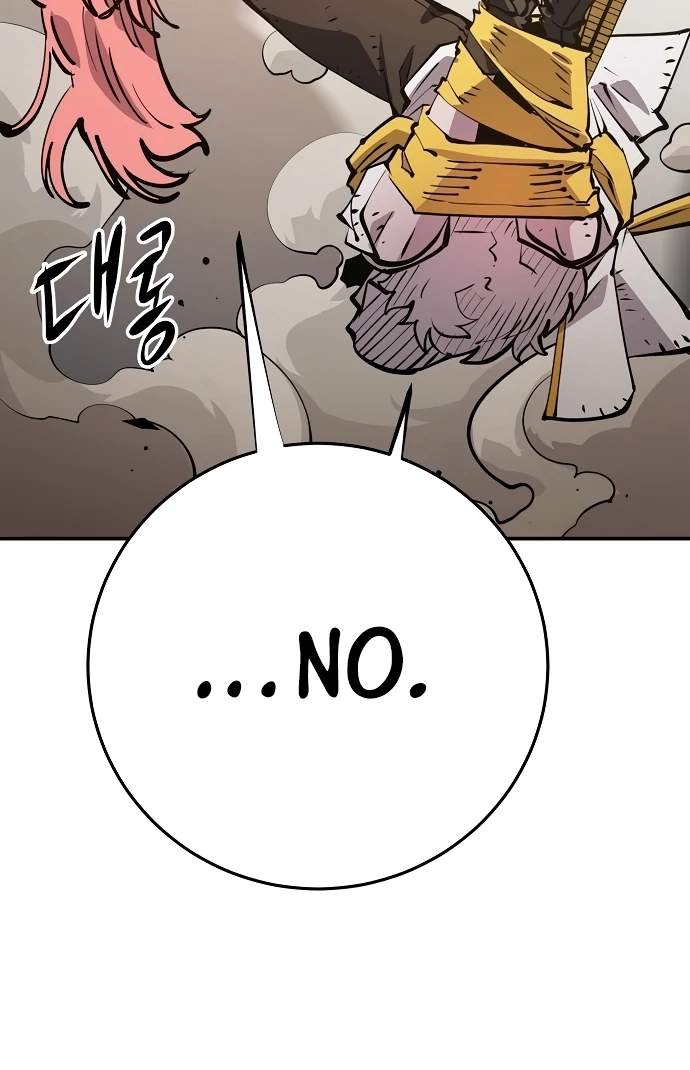 Player Hellish Situation Ch.93 p77